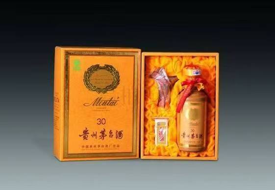 麦盖提年份茅台酒回收