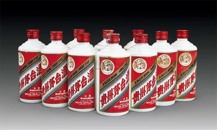 麦盖提茅台酒回收